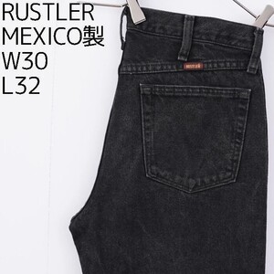 Rustler ラスラー W30 ブラックデニム ボトム 古着 黒 12012