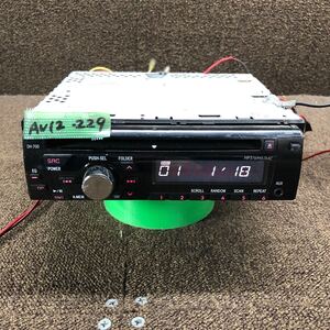 AV12-229 激安 カーステレオ MITSUBISHI DH-700-FJK 3707T140 CDプレーヤー FM/AM オーディオ 簡易動作確認済み 中古現状品