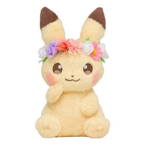 ぬいぐるみ Pikachu&Eievui’s Easter ピカチュウ　イースター　ポケットモンスター　即決