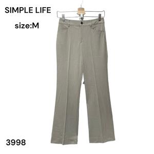 SIMPLE LIFE シンプルライフ　パンツ　スラックス　カジュアル　Ｍ