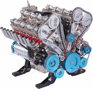 HMANE V8 エンジンモデルキット 大人用 500パーツ以上 1:3 機械工学モデル DIY 組み立て 物理玩具 ギフト