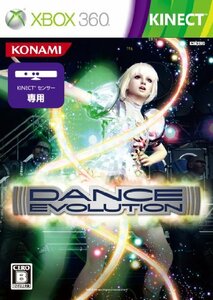 【中古】 ダンスエボリューション - Xbox360