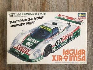 ◆送料込み◆ 『昭和レトロ 絶版 』ハセガワ 1/24 ジャガー XJR-9 IMSA (デイトナタイプ) 当時物 希少 未組立