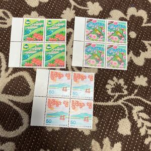 国土緑化　切手　50円4ピース3種　田型　1995 1998 2000 左ミミ