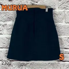 ☆9407P☆ MURUA キュロット グリーン系