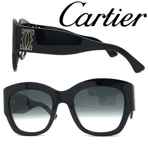 Cartier サングラス カルティエ ブランド グラデーションブラック CT-0304S-001