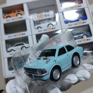 50th TOYOTA COROLLA トヨタ カローラ 50周年 記念 プルバックカー プルバック コレクション 非売品 ミニカー minicar car collection ②