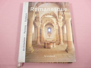 ★洋書 『 Romanesque 』