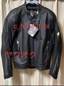 定価78100円 未使用 KUSHITANI × Kawasaki クシタニ カワサキ レザージャケット CHROME JACKET SE LL クロームジャケット SE サイズ LL