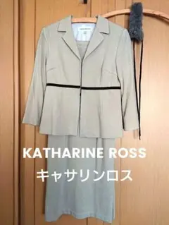 KATHARINE ROSS キャサリンロス セットアップキャミワンピース