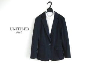 送料込☆UNTITLEDアンタイトル☆ジャケット☆テーラード☆NAVY☆1(7号)☆コットン混☆大人ジャケット☆