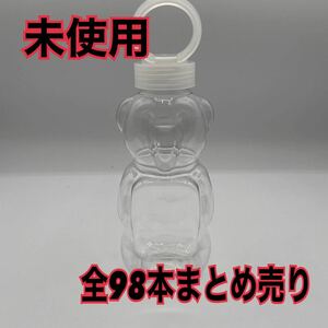 ドリンクボトル BTM Drink Bottle/BMT-Bear450 くまボトル９８本入り