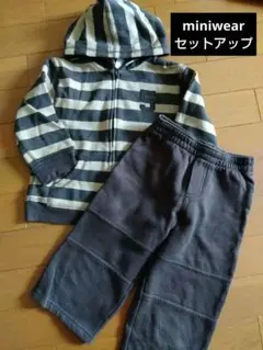 スウェット miniwear ミニウェア セットアップ　裏起毛