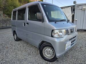 NV100クリッパーバン☆スロープ車☆福祉車両☆車椅子☆車検令和8年4月☆１DINカセットデッキ☆AM/FMラジオ☆8ナンバー登録☆スロープ