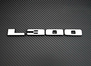 輸出仕様エンブレム「L300」デリカ / デリカスターワゴン 三菱純正部品