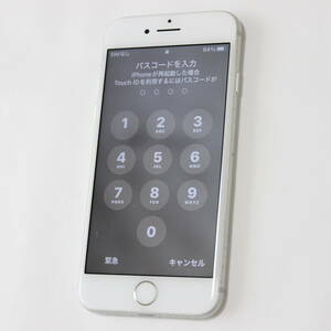 iPhone7 シルバー A1779 au 判定〇 ジャンク #13431