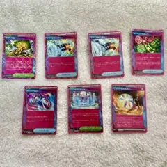 ポケモンカードゲーム　ACE SPEC まとめ売り7枚