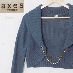 アクシーズファムaxes femme■ニットボレロ カーディガン 長袖 パール風アクセサリー■M■グリーン ※MS3411033