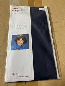 レトロ 年代物 昭和 パンスト タイツ marin ファッションカラー パンティストッキング 19 紺 ネイビー マリン color panty stocking