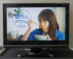 ブルーレイレコーダー内蔵タイプです！　SHARP（シャープ）　BDレコーダー内蔵32V型ハイビジョン液晶テレビ　AQUOS（アクオス）　LC-32DX1