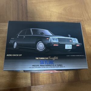 激レア 絶版 アオシマ 1/24 ザ・チューニングカー 日産HGC211 スカイライン ジャパン4ドア2000GT-ES ターボ　モーターライズ インチアップ