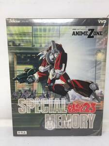 GY-468 未開封 VHD メガゾーン23 MEGAZONE23 SPECIAL MEMORY 非売品 S10-1001