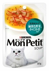 モンプチ スープ パウチ 成猫用 緑黄色野菜、かにかま入り ささみスープ 40g×12袋入り (まとめ買い) [キャットフード]