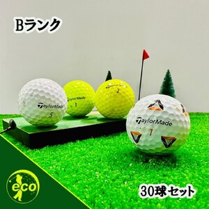 ロストボール テーラーメイド TP5 TP5x 30球 Bランク 中古 ゴルフボール ロスト TaylorMade エコボール 送料無料