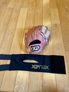 ザナックス　Xanax 一般　軟式　グローブ グラブ　野球 内野手 ショート　セカンド　良型　即戦力　軽量