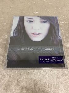 新品 未開封 CD 山口由子/AGAIN/ マキシシングル　ポップス　ボーカル