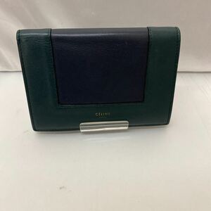 20240918【CELINE 】セリーヌ 二つ折り財布 レザー F-SD1133