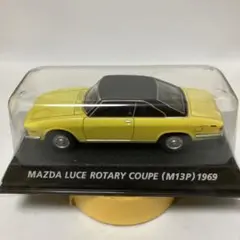 1/64 マツダ ルーチェ ロータリークーペ (M13P) 1969 黄色