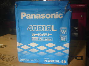 訳あり⑦　新品未使用　パナソニック　バッテリー　40B19L　