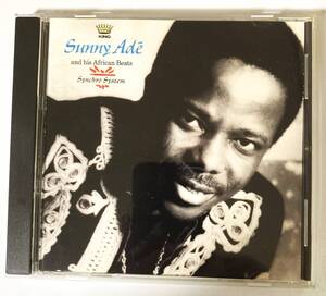 キング・サニー・アデ（King Sunny Ade）「シンクロ・システム（Syncro System）」【ジュジュ・ミュージック】CD