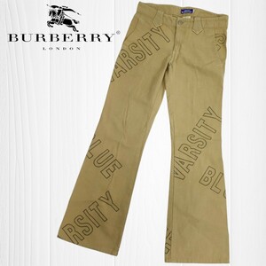 BURBERRY BLUE LABEL バーバリーブルーレーベル フレアパンツ シューカットパンツ コットン×リネン ベージュ 38サイズ I-4533