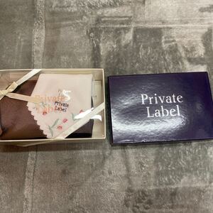 Private Label ポーチ ハンカチセット