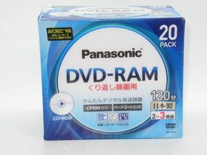 V 10-2 未使用 Panasonic パナソニック 録画用 ディスク DVD-RAM LM-AF120LA20 20枚セット 4.7GB 120分 くり返し録画 ハードコート