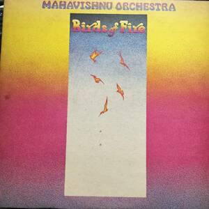 火の鳥／マハビシュヌ・オーケストラ　(LPレコード)　Birds Of Fire/Mahavishnu Orchestra、ジョン・マクラフリン