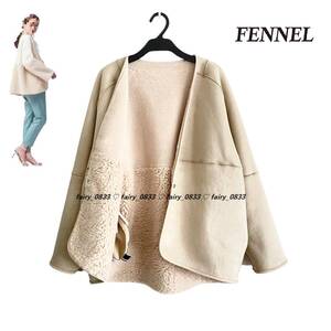 新品【送料無料】定価29000円■ヤマダヤ スコットクラブ FENNEL フェンネル■① 万能リバーシブル...♪ボア×ムートン2wayアウター