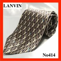 【大人気】ランバン パネル柄　 ネクタイLANVIN【美品】