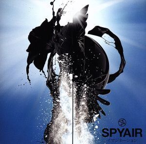 イマジネーション(初回生産限定盤)(DVD付)/SPYAIR