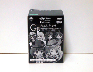 ☆超時空要塞マクロス/きゅんキャラ 虚空歌姫 ランカ・リー バルキリーV 新品 検)アニメ/ビックウエスト/バンプレスト/一番くじ倶楽部