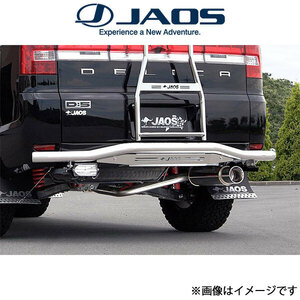 ジャオス デリカD:5 CV5W[2010年3月31日以前車：ALL]BATTLEZ マフラー ZS B702304 JAOS