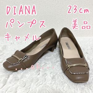 DIANA パンプス キャメル ブラウン 23cm ダイアナ