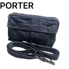 PORTER ポーター ショルダーバッグ SMOKY