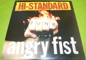 Hi-STANDARD / angry fist (LP)