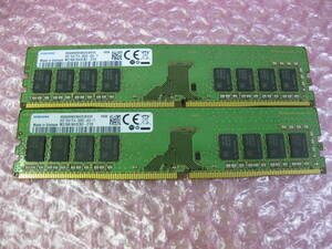 R743★SAMSUNG DDR4 PC4-2666V-UA2-11 8GB×2　計16GB 動作品