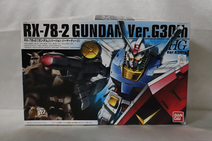 ガンプラ 未組立 即決 HGUC 1/144 RX-78-2 ガンダム Ver.G 30th バージョン ジーサーティース 機動戦士ガンダム バンダイ