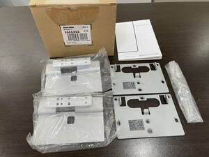 ★【スピーカー 用 純正パーツ】BANG&OLUFSEN バング＆オルフセン BeoLab 17 用 Wall bracket (ウォールブラケット 壁掛け金具)★1211413