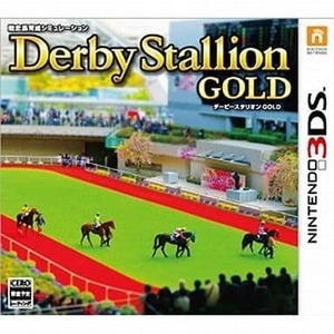 ★３DS★　新品未開封　ダービースタリオンGOLD